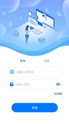 亲情云1