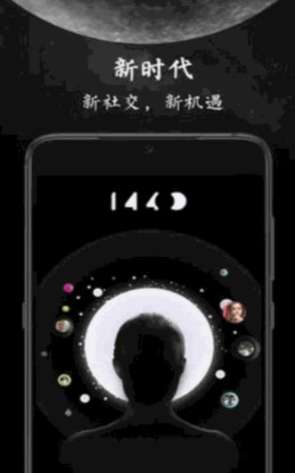 1440社交3