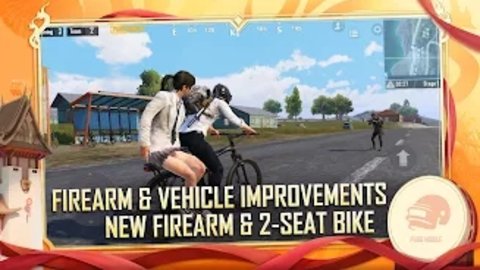 pubg国际服ios