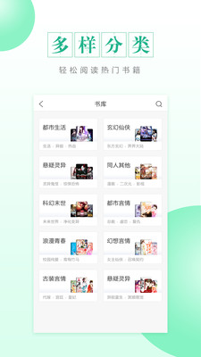 CC阅读