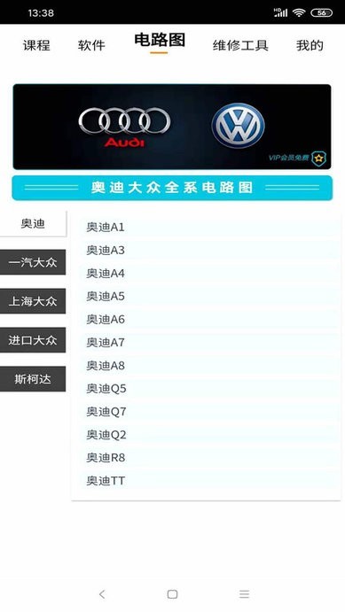 一点就悟1