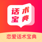 //imgres.tujixiazai.com/tujixiazai/99/491978-2025091609160268c8ba526ae46.jpg
