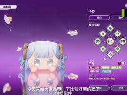 欧皇无敌宠物怎么选