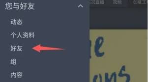 如何在steam上交易手机