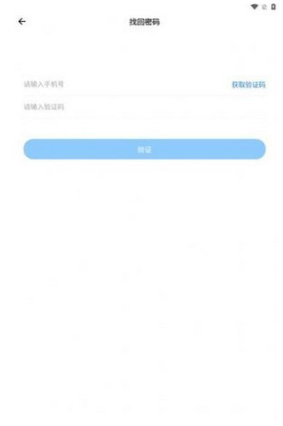 万连云2