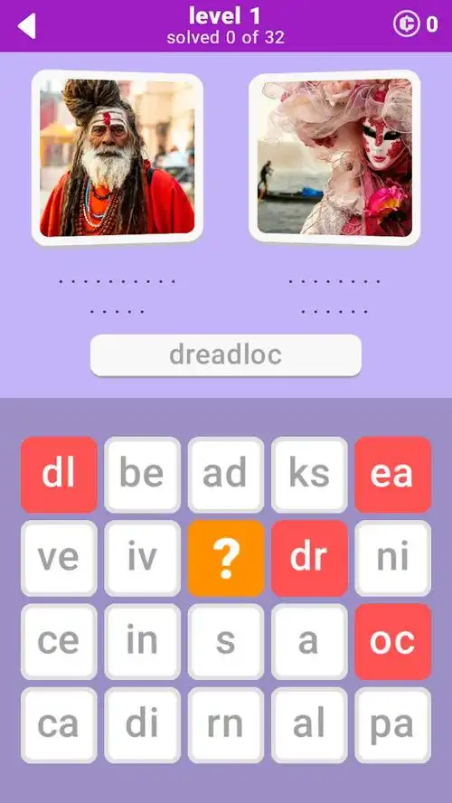 Dread官网在哪里