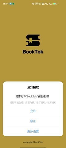 BookTok2