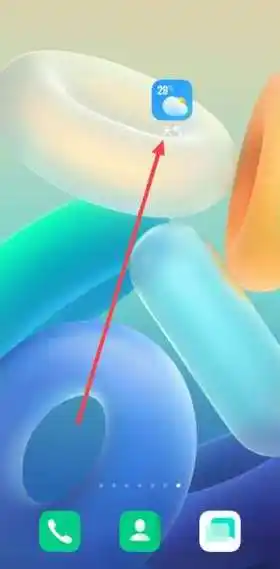 vivo Y37如何设置桌面天气
