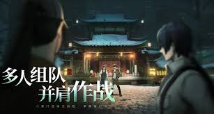 异人之下手游二测资格怎么获取