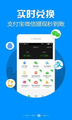 点点录入3