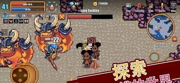 像素骑士online2