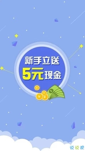 任务猪1