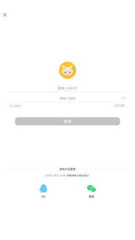 咪咪聊吧交友全新版本