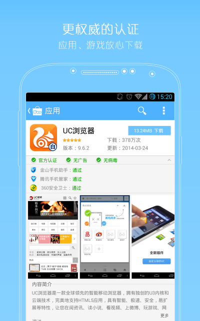 优亿市场3