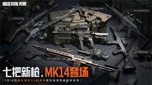 暗区突围无限S2新内容怎么提前速览