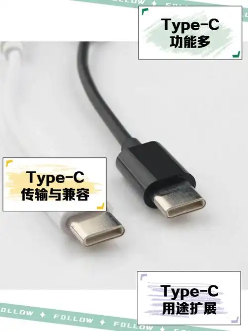 DC是充电口吗