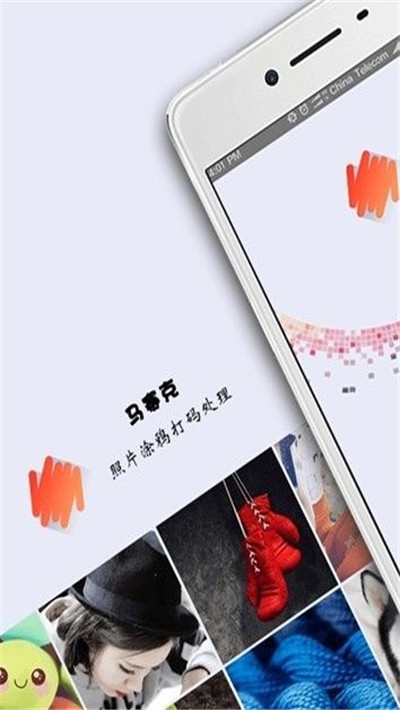 tecogan去除马赛克软件1