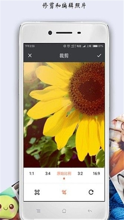 tecogan去除马赛克软件3