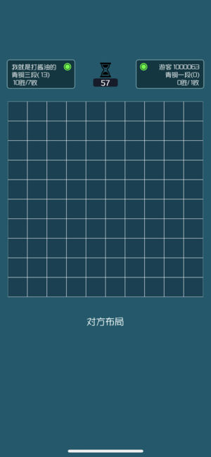 闭合电路4