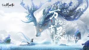 仙剑世界万彩蝶妖怎么解析