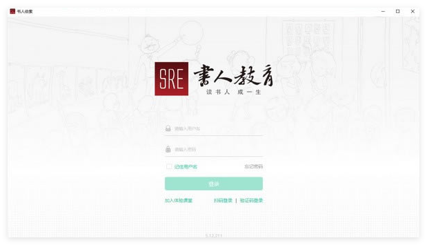 书人伯索1