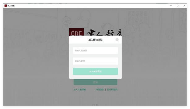 书人伯索