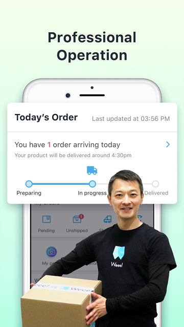 Weee11.2.2最新版3