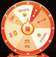 拼多多最后一步打款完成后还需邀请多少人