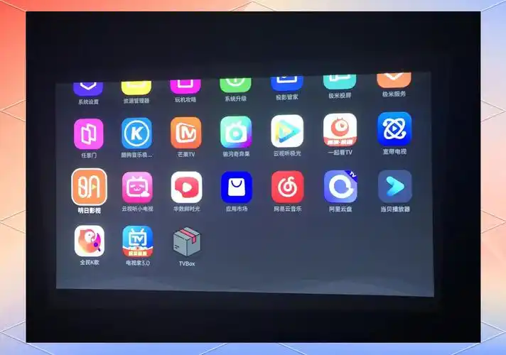 当贝可不可以下载浏览器