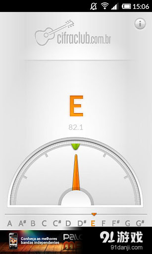 Cifra Club Tuner Lite