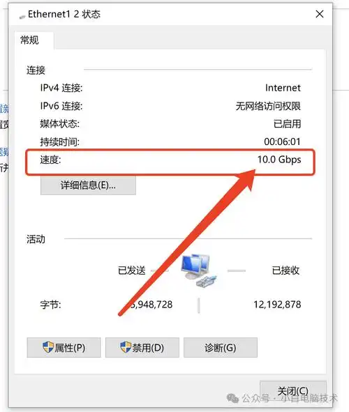 25mb/s等于多少兆宽带