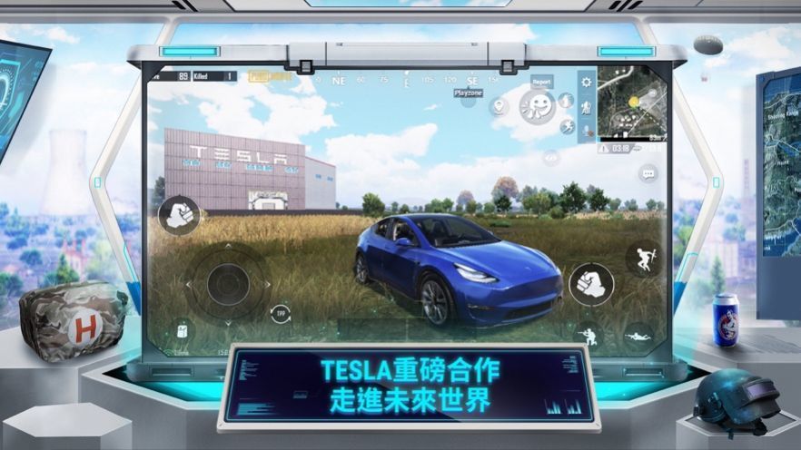 pubg鬼头科技4