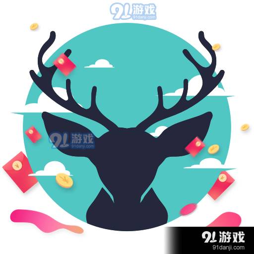 千顺鹿短视频自定义版
