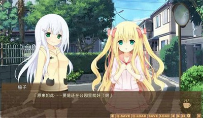 夜间的兔兔咖啡馆官方正版2