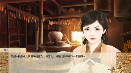 九宫联2