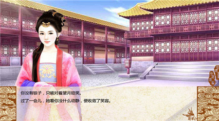 九宫联3