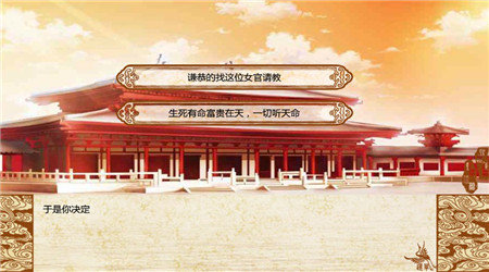 九宫联4