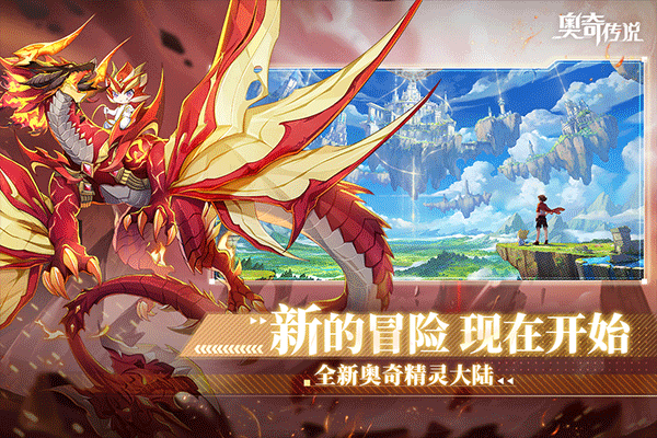 灵犀手游app