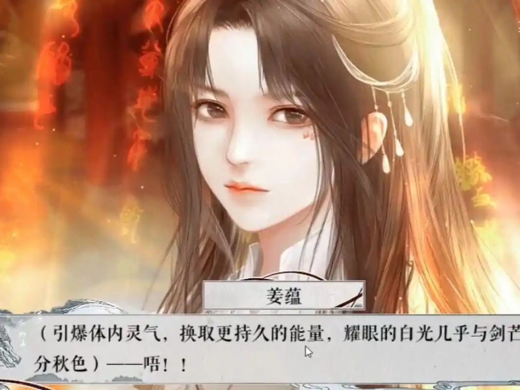 橙光app怎么查看已拥有作品