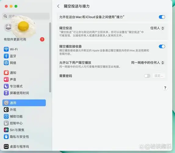 如何将iphone投屏到mac