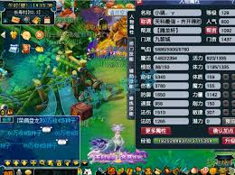 梦幻西游129级九黎城单武器装备如何展示