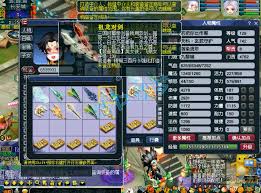 梦幻西游129级九黎城单武器装备如何展示