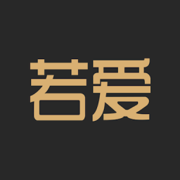若爱相亲同城聊天交友自定义版