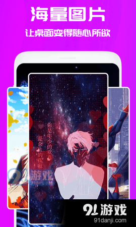夜月交友2025最新版3