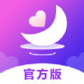 风月聊天交友安卓正版