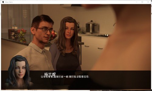 冒牌英雄汉化完整版2