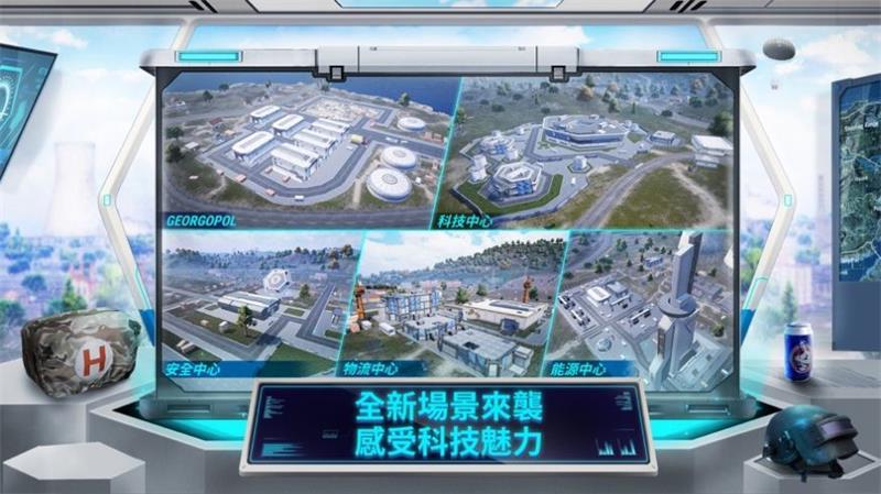 坤坤直装2