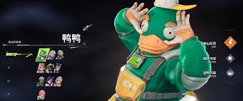 远光84有哪些推荐角色