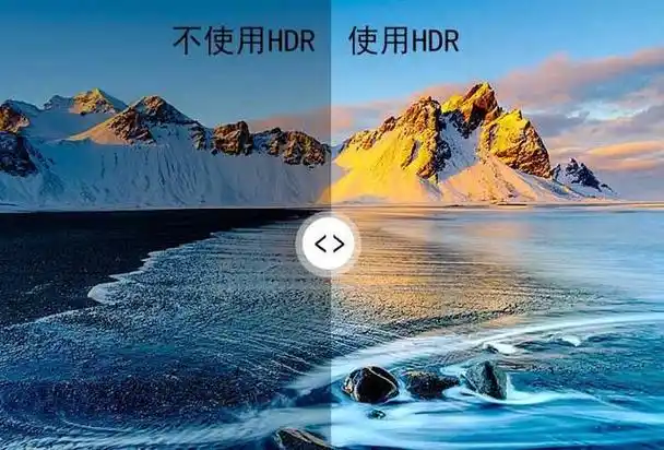 投屏是否支持HDR