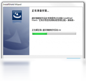 虚拟相册制作系统3